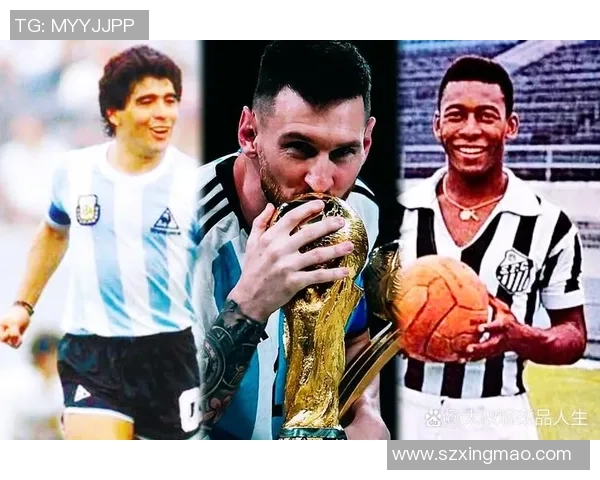 十四位足球巨星同场竞技，谁将成为未来足坛的真正王者