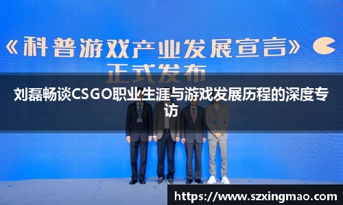 江南体育官方网站