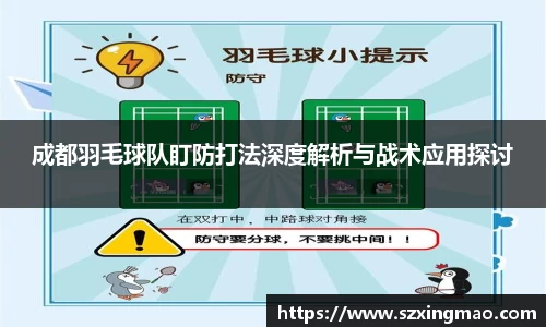 江南JNSport体育