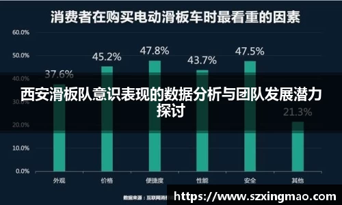 江南JNSport体育