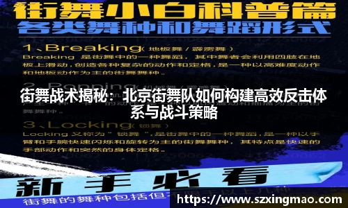 江南体育官方网站