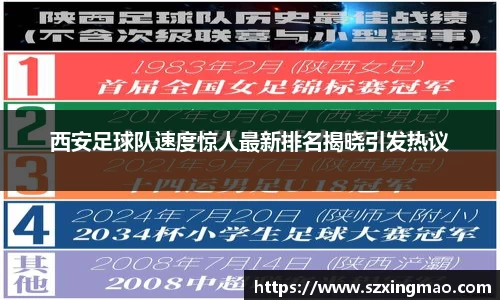 江南体育官方网站