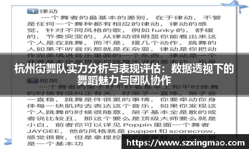 江南JNSport体育