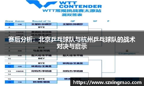 江南体育官方网站