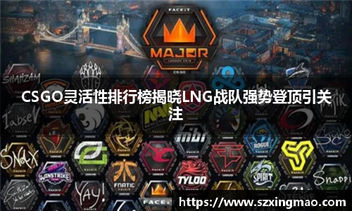 江南体育官方网站