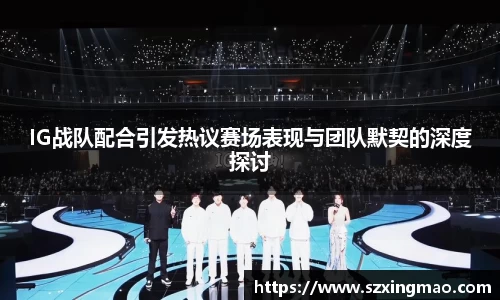 江南JNSport体育