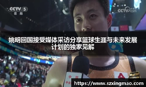 江南体育官方网站