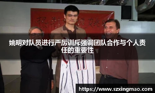 江南JNSport体育