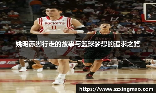 江南体育官方网站