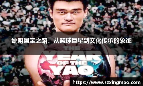 江南JNSport体育