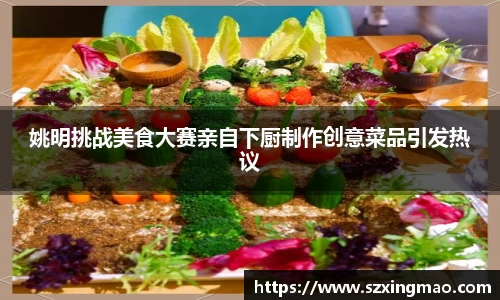 JN江南·(中国区)体育官方网站-JN SPORTS