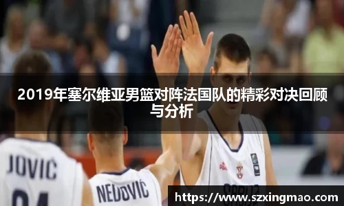 JN江南·(中国区)体育官方网站-JN SPORTS