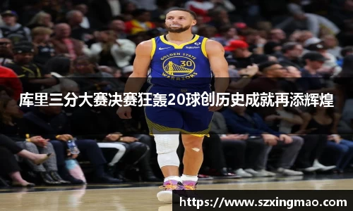 江南体育官方网站