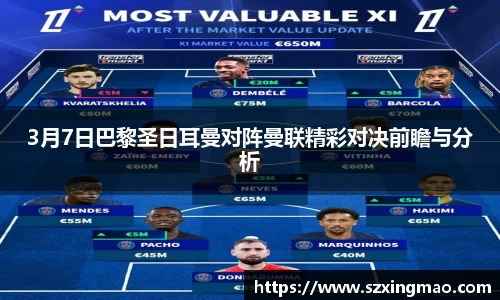 JN江南·(中国区)体育官方网站-JN SPORTS