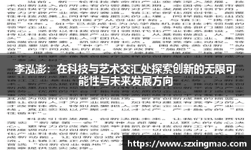 JN江南·(中国区)体育官方网站-JN SPORTS