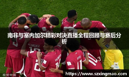 江南体育官方网站