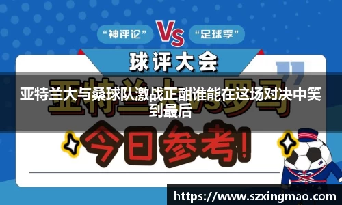 JN体育