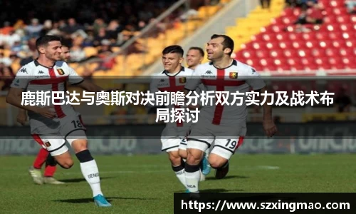 JN江南·(中国区)体育官方网站-JN SPORTS