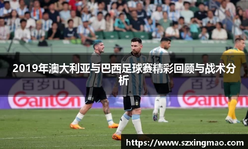 江南体育官方网站