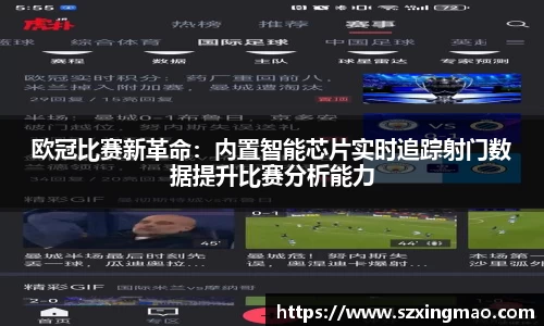 江南体育官方网站