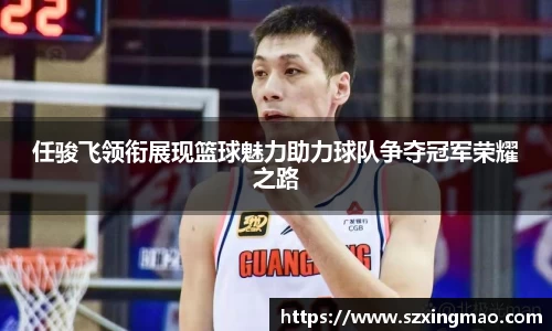 江南体育官方网站