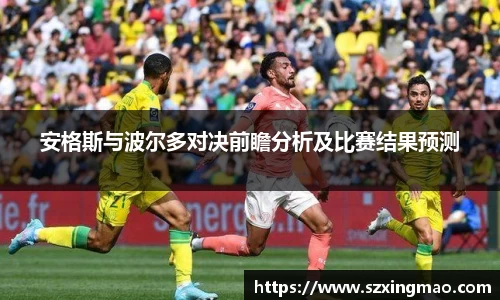 JN体育
