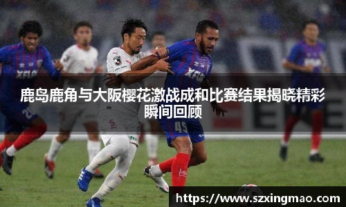 江南体育官方网站