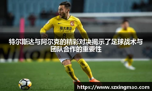 江南体育官方网站