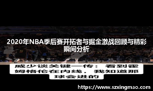 江南JNSport体育
