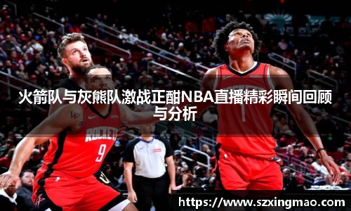 JN体育