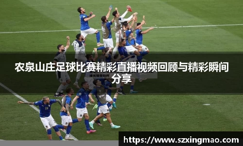 JN江南·(中国区)体育官方网站-JN SPORTS
