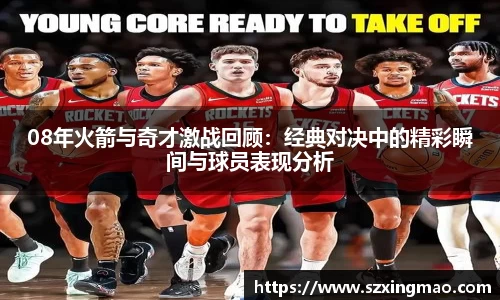 江南体育官方网站