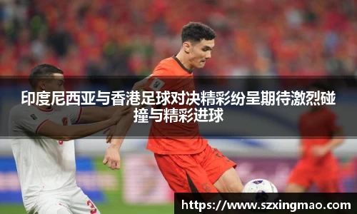 江南体育官方网站
