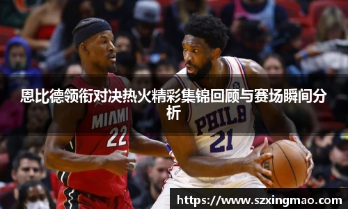 江南JNSport体育