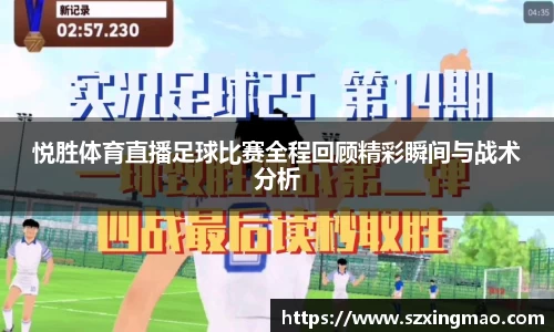 江南JNSport体育