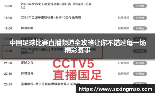 JN江南·(中国区)体育官方网站-JN SPORTS