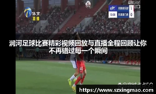 江南体育官方网站