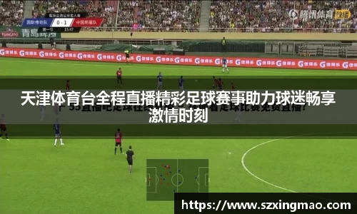 江南JNSport体育