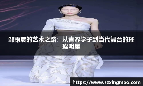 江南JNSport体育