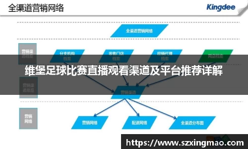 江南体育官方网站