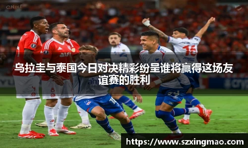 江南JNSport体育
