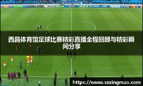 JN江南·(中国区)体育官方网站-JN SPORTS