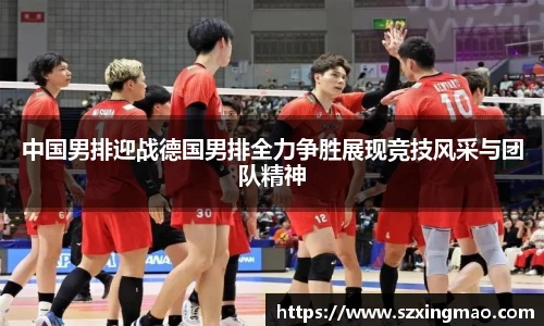 JN江南·(中国区)体育官方网站-JN SPORTS