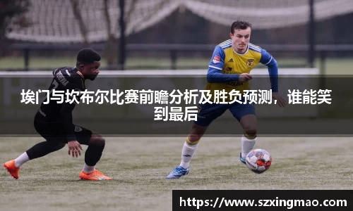 江南体育官方网站