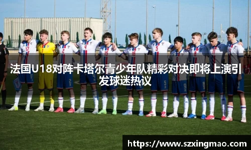 江南体育官方网站