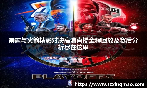 江南JNSport体育
