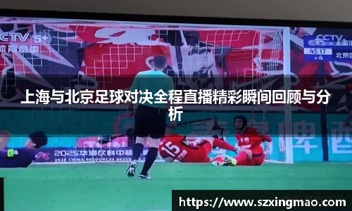 JN江南·(中国区)体育官方网站-JN SPORTS