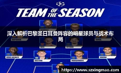 江南JNSport体育