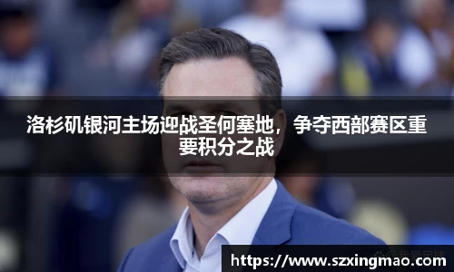 JN江南·(中国区)体育官方网站-JN SPORTS